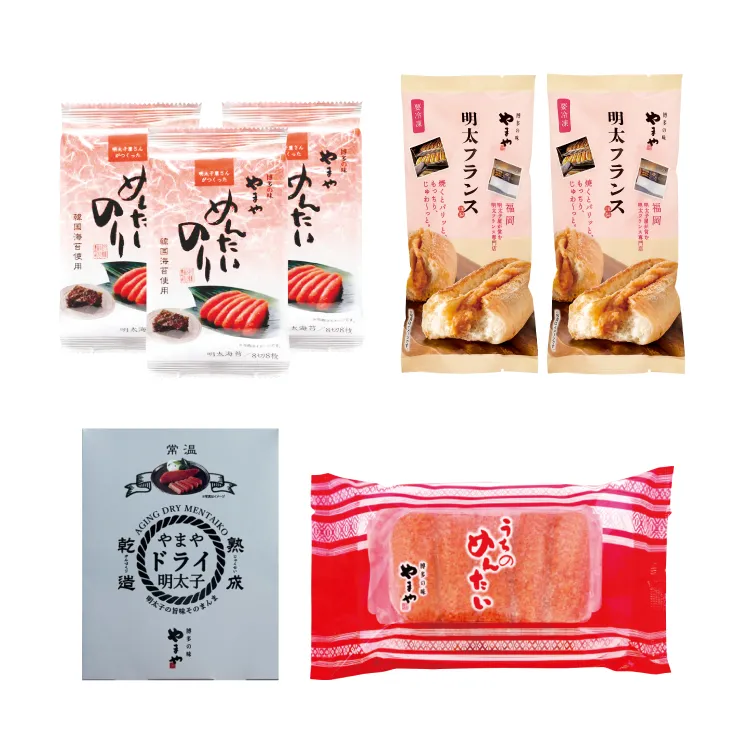 【創業祭限定】明太まみれセット