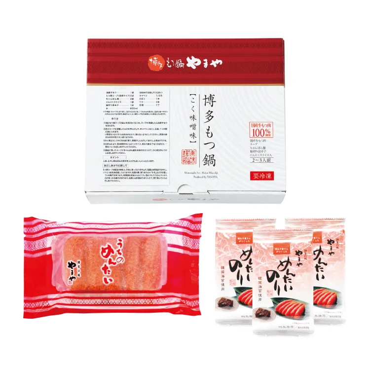 【創業祭限定】もつ鍋セット(こく味噌味)