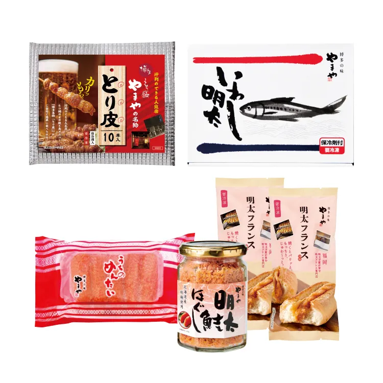 【創業祭限定】バラエティセット　