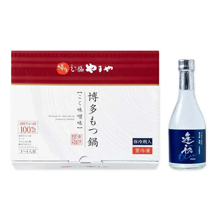 博多もつ鍋 味噌3-4人前(逢初Blue付)