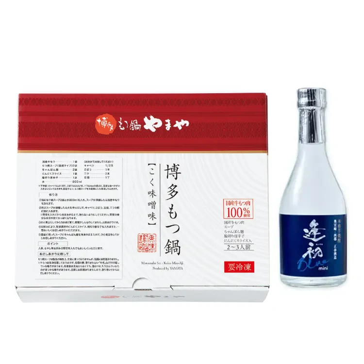 博多もつ鍋 味噌2-3人前(逢初Blue)