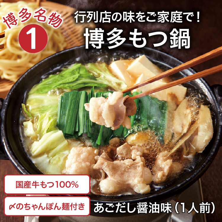 【初回限定】人気商品お試しセット
