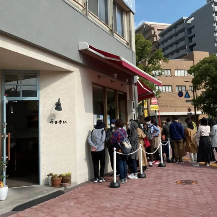 らるきい監修ぺぺたま｡パスタソース5個