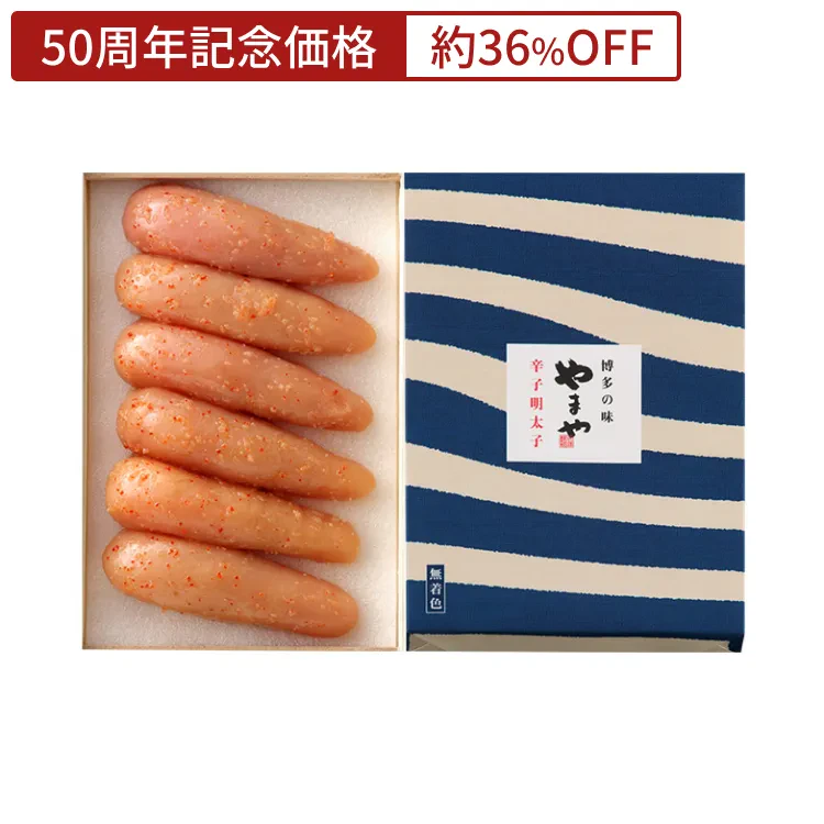 美味 辛子明太子[中辛]300g(箱入)