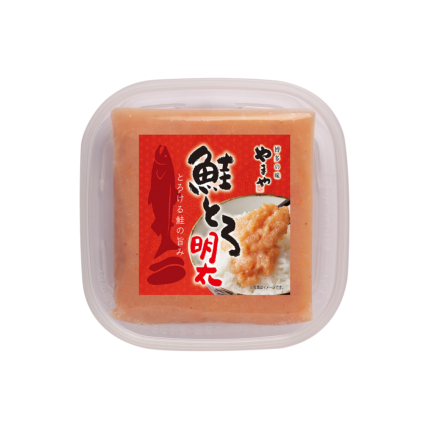 鮭とろ明太100g 博多の味 明太子のやまや 公式通販サイト 鮭とろ明太100g 博多の味 明太子のやまや 公式通販サイト
