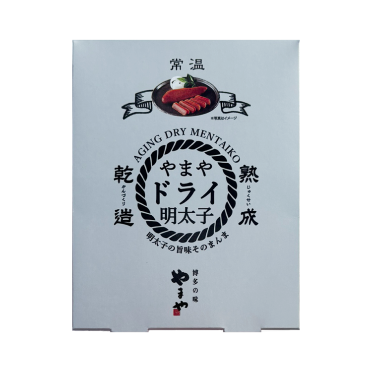 やまやドライ明太子29g(1本入)