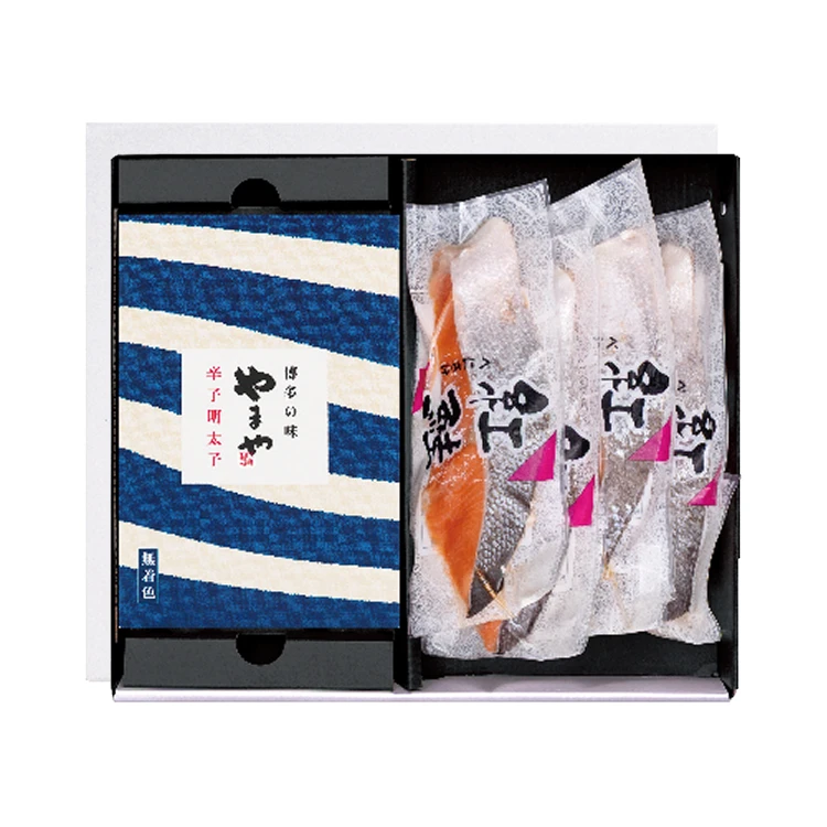 美味・紅鮭セット