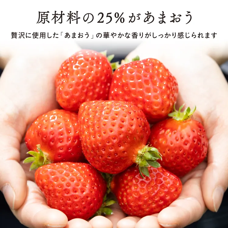 eau-de-vie de fraise 720ml