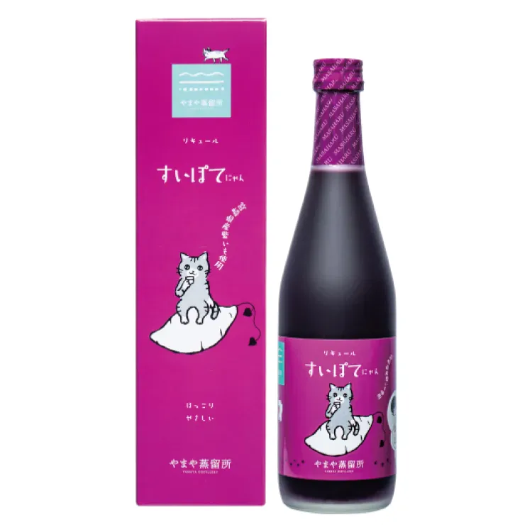 やまやにゃんすいぽてにゃん14度(紫芋)500ml