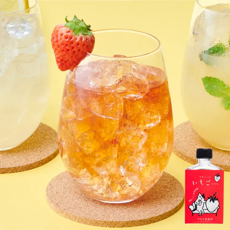 やまやにゃんいちごにゃん14度(あまおう)100ml