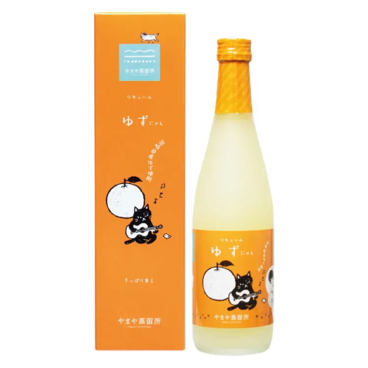 【5/2～出荷】やまやにゃん ゆずにゃん8度(柚子)500ml