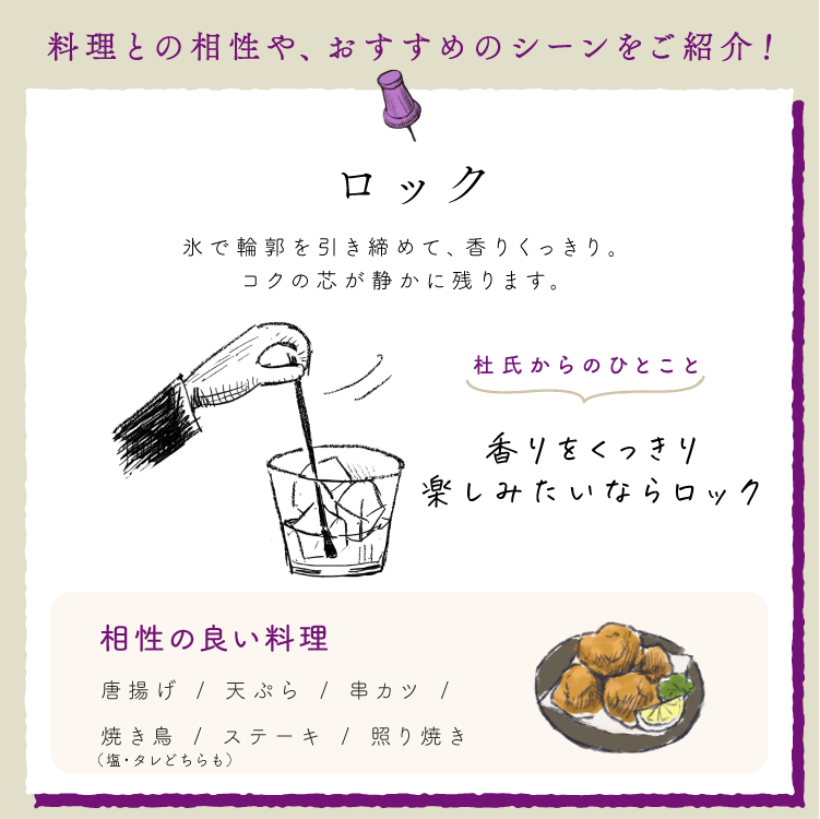 芋くさくて、わるいですか