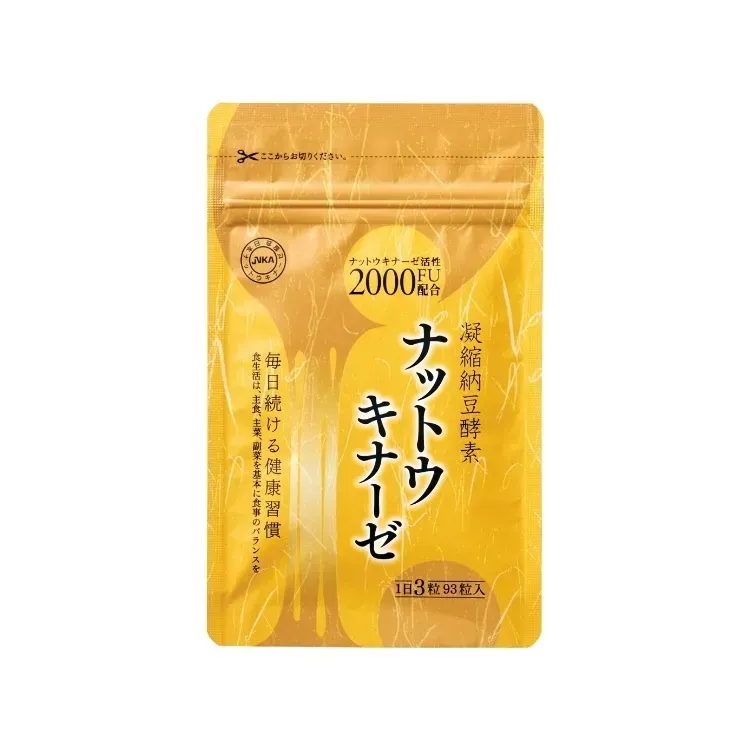 凝縮納豆酵素ナットウキナーゼ