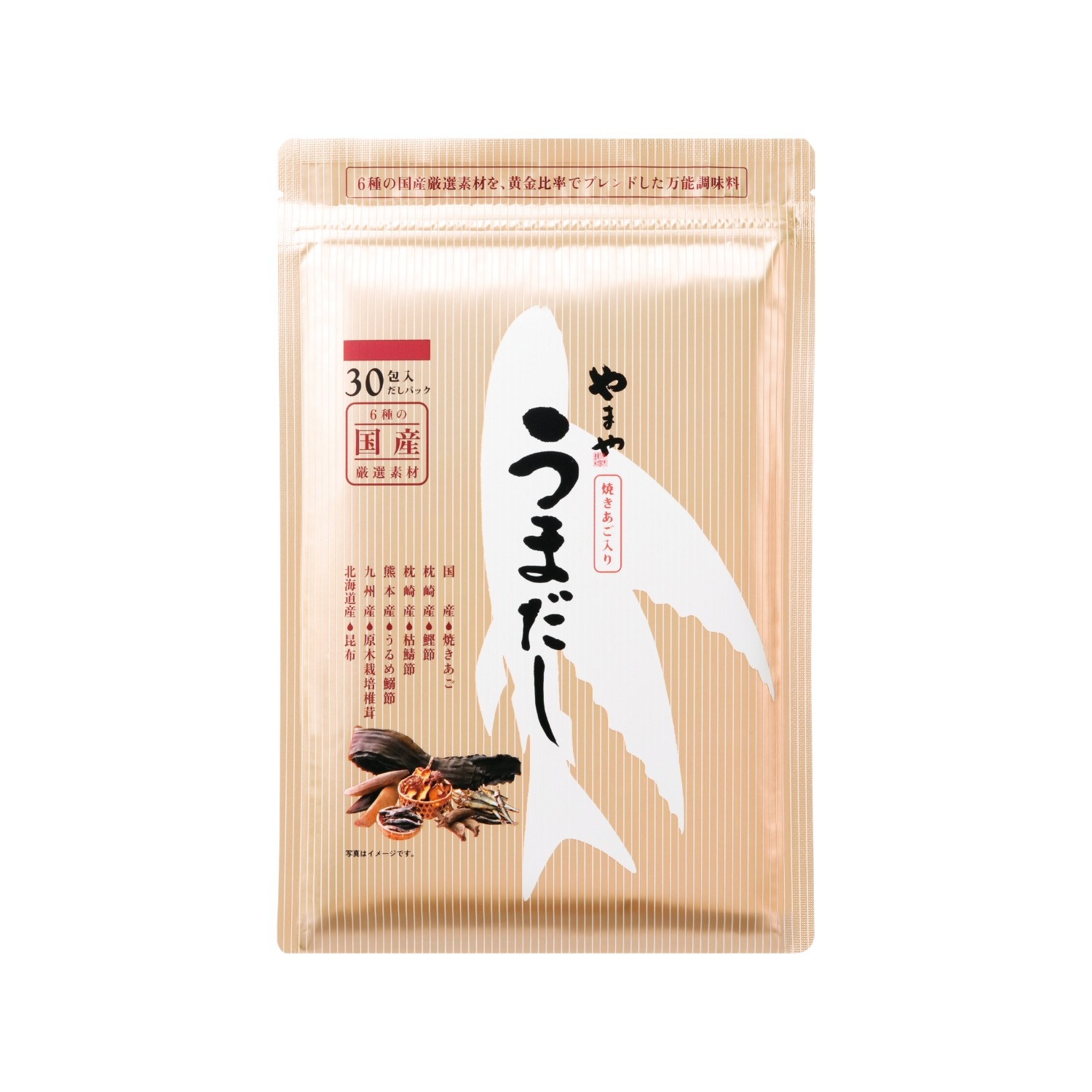 うまだし 30包｜博多の味 明太子のやまや｜公式通販サイト