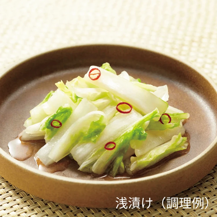 うまだし 30包