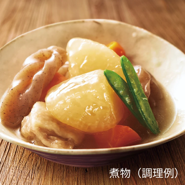 減塩うまだし25包