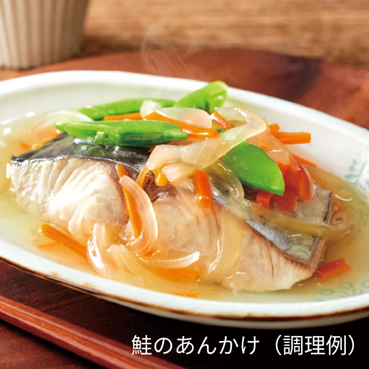 減塩うまだし25包