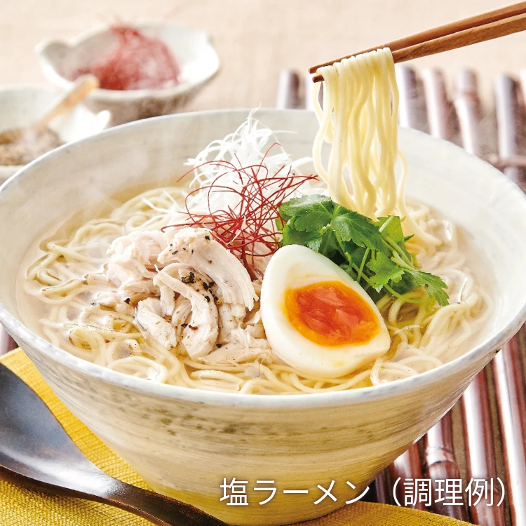 減塩うまだし25包
