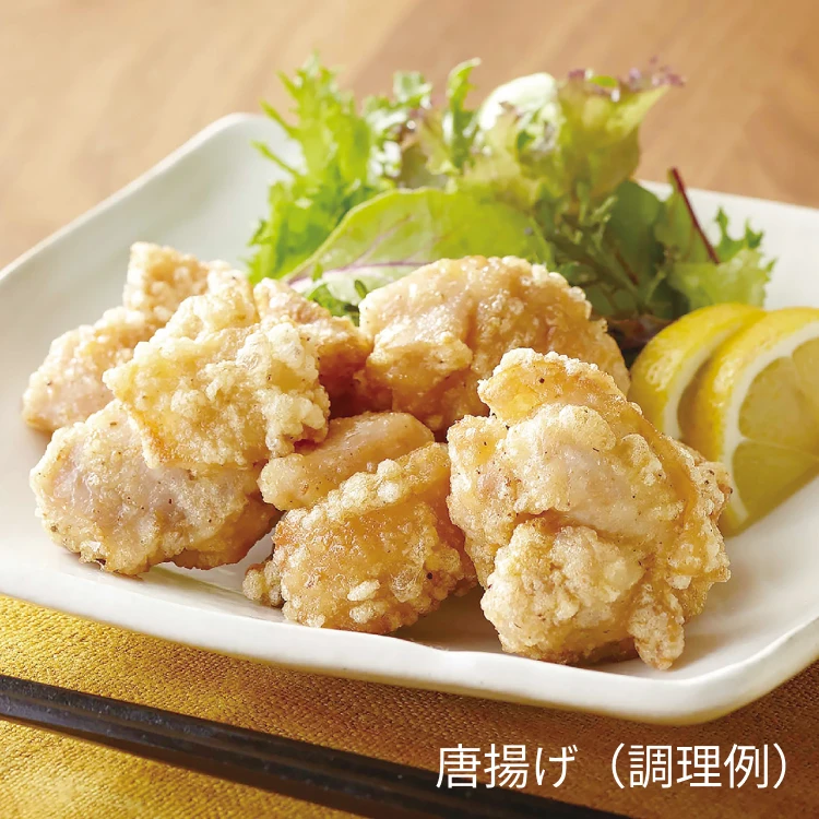 減塩うまだし25包