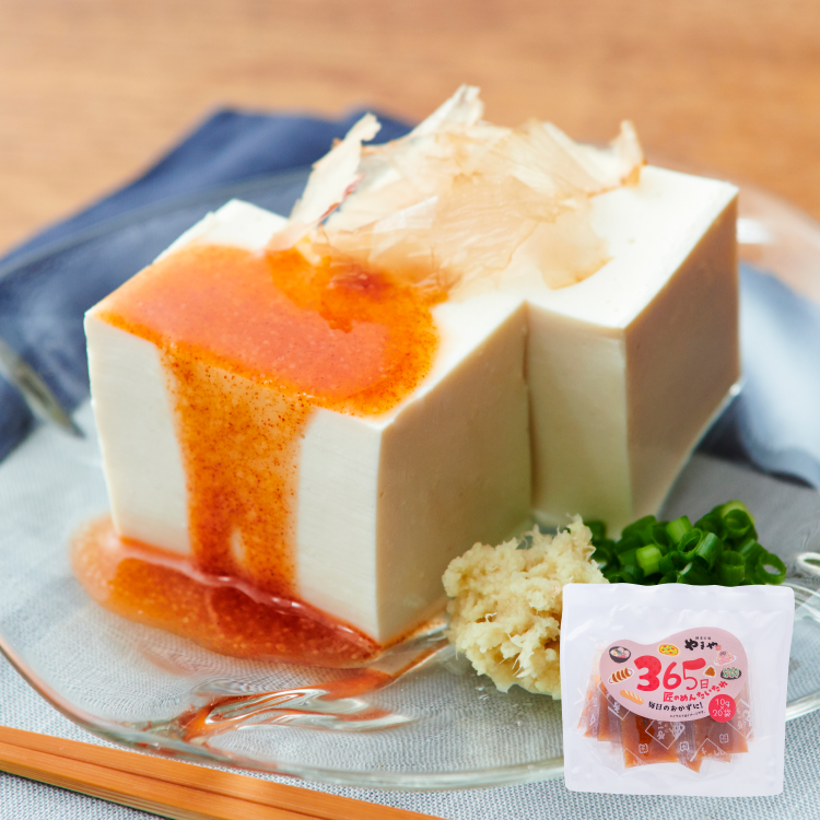 365日匠のめんたいたれ
