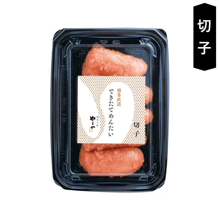 できたてめんたい 切子[中辛]230g｜博多の味 明太子のやまや