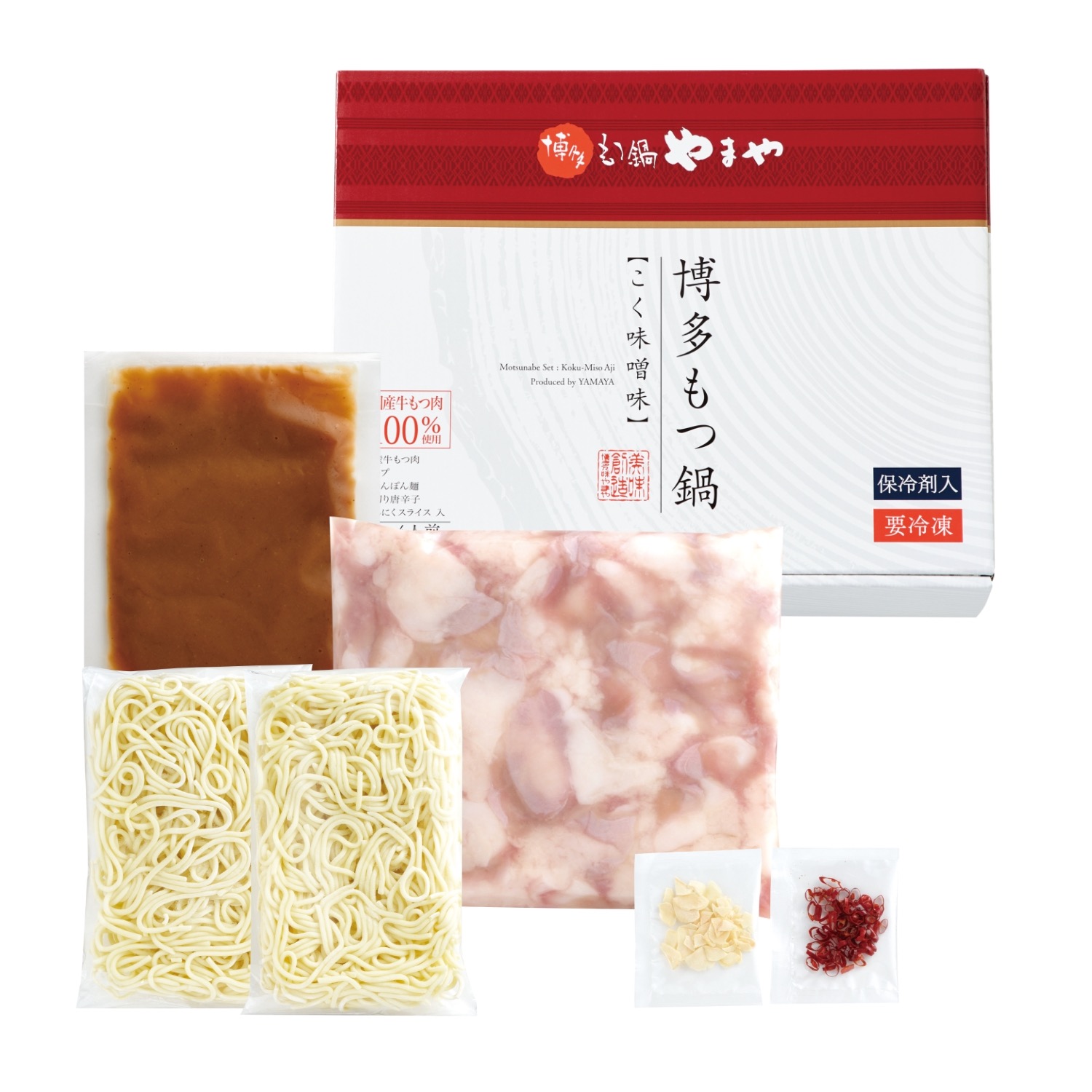 感謝価格】 やまや 博多もつ鍋 こく味噌味 3-4人前 <br> お歳暮 九州 お取り寄せ グルメ おつまみ ご飯のお供 手土産 ギフト やまや 博多もつ鍋 あごだし醤油味(2-3人前)(九州 お取り寄せ グルメ おつまみ ご飯のお供 手土産 ギフト)