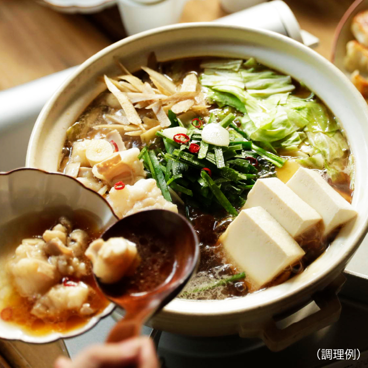 博多もつ鍋 あごだし醤油味3-4人前