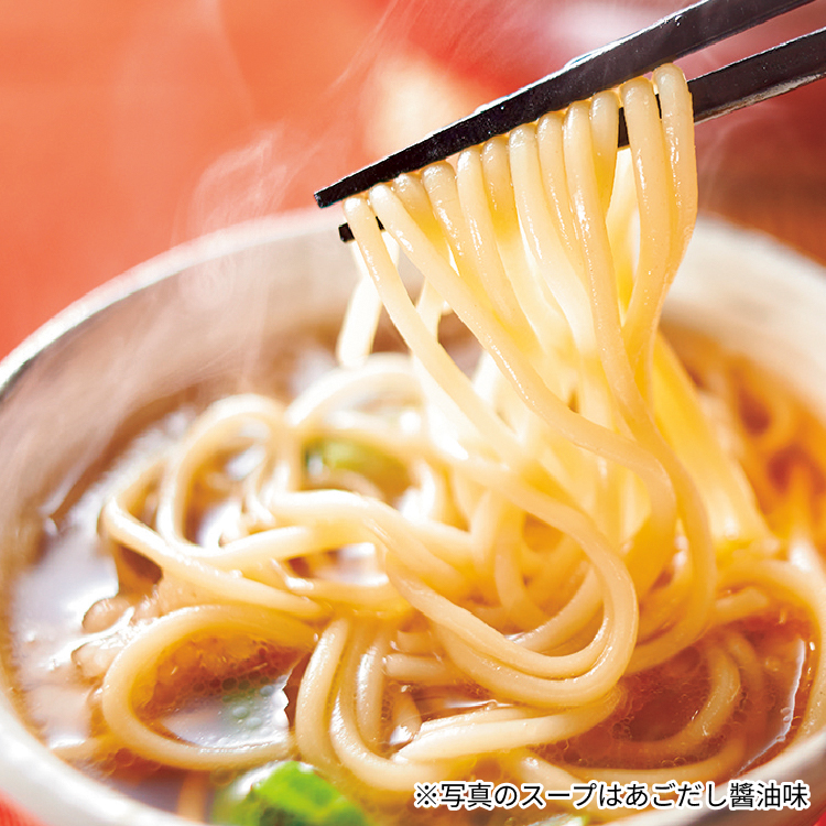博多もつ鍋 こく味噌味3-4人前