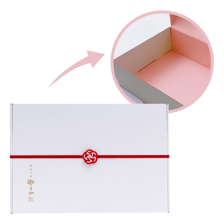 専用ギフトボックス