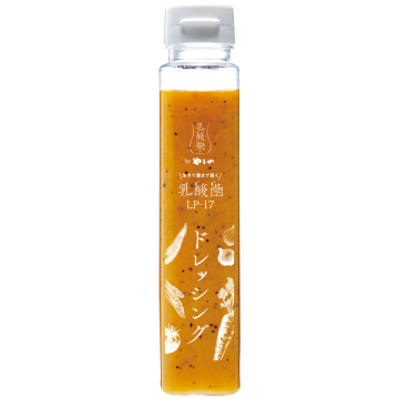 乳酸菌ドレッシング[さつまいも･人参]