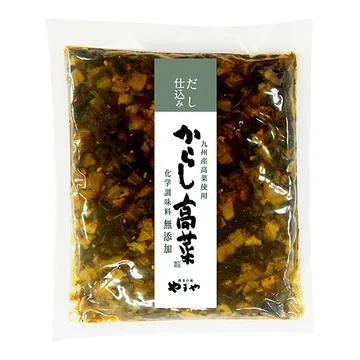 【訳ありお得！】からし高菜220g