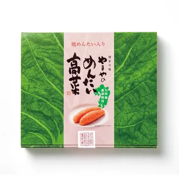 めんたい高菜200g