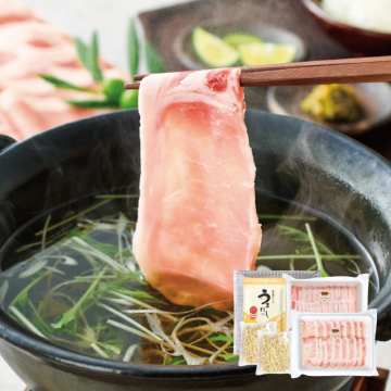 霧島オリーブ赤豚 うまだししゃぶしゃぶセット