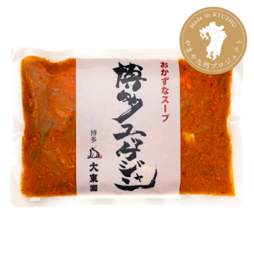 博多ユッケジャン 420ｇ（約2人前）
