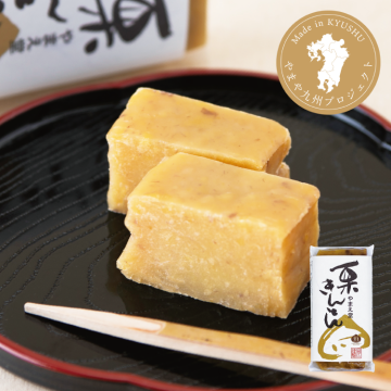 やまえ栗100％栗きんとん