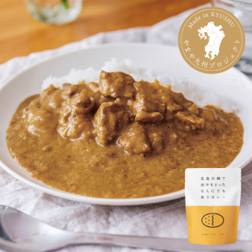 五島の鯛で出汁をとったなんにでもあうカレー(チキン)