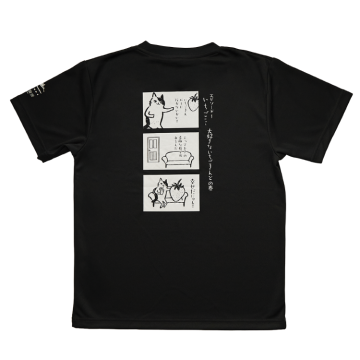いちごにゃんTシャツ　Mサイズ