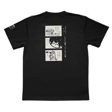 なつにゃんTシャツ　Lサイズ