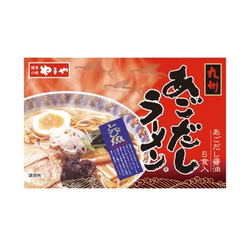 あごだしラーメン5食入