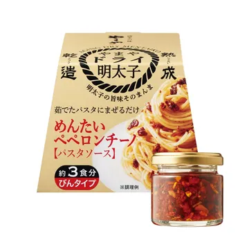 めんたいペペロンチーノ【パスタソース】