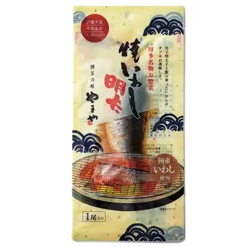 焼いわし明太