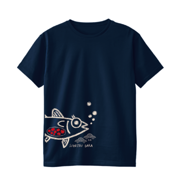 スケトウダラTシャツA・紺/160cm