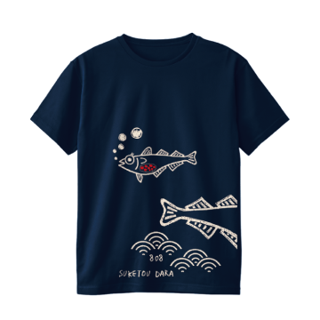スケトウダラTシャツB・紺/L