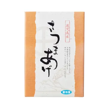 さつまあげ3袋入