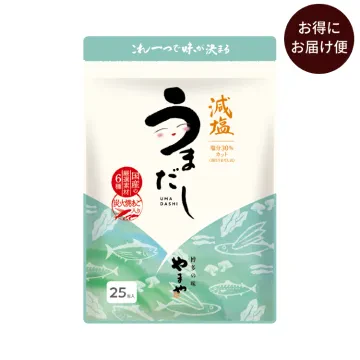 お得にお届け便 うまだし 減塩25包