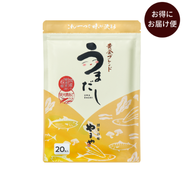 お得にお届け便 うまだし 20包