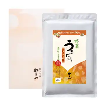 野菜うまだし20包（箱入り）