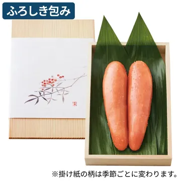 須弥山 木箱小