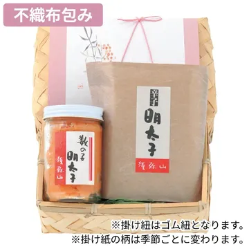須弥山 光味