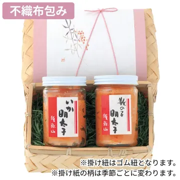 須弥山 潮彩